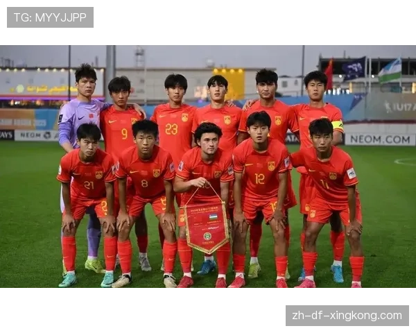 历史性！中国U17男足首胜日本，中国国家u17男子足球队